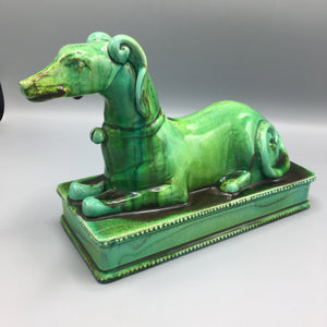Signed Mancioli Italy c. 1960 Pair Malachite Green Ceramic Guard Dog On Plinth