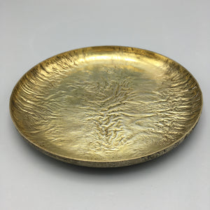 Tiffany & Co Gold Wash Sterling Silver Samorodok Tray