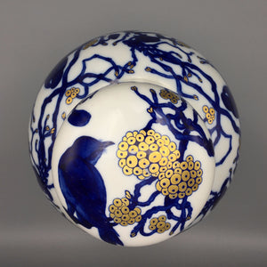 Museum Piece early 20th Century Large Porcelain Jar with all-over bird and tree pattern