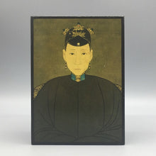 Mottahedeh Imperial Chinese Ming Dynasty Consort Box